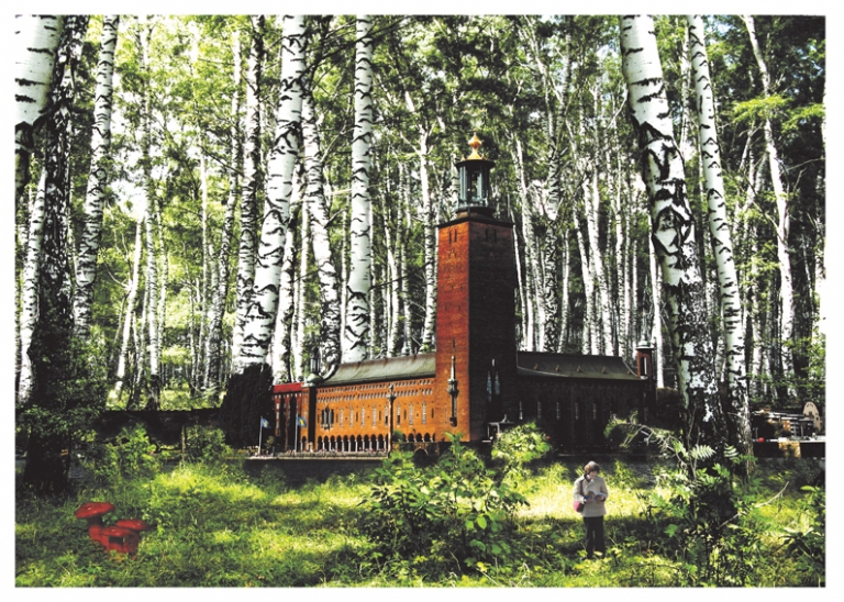 Fotomontage av Henrik Markhede